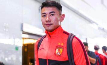 USDT投注-这些年广州队开出的罚单：5人被开除总罚款超千万